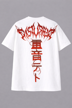 Blank Oversize Kasane Teto-RIOT