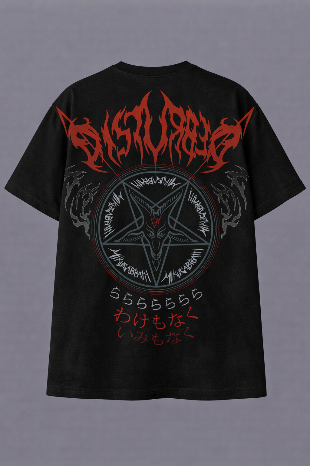 Blank Oversize Hagane Miku-TOXIN