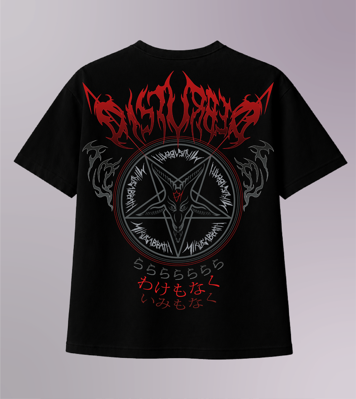 Blank Oversize Hagane Miku-RIOT