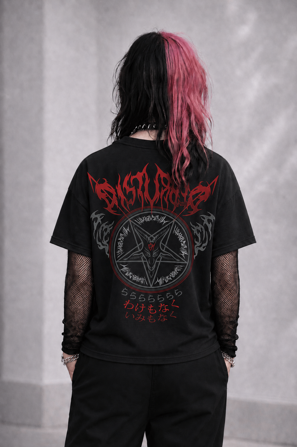 Blank Oversize Hagane Miku-RIOT